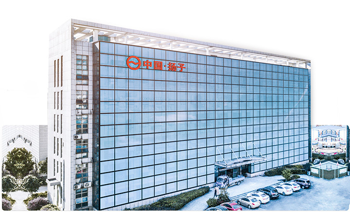 【关于规范扬子系列清洁设备官方信息渠道的通知】‌